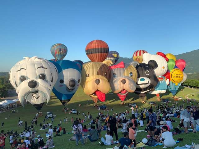 루예까오타이 열기구 구역