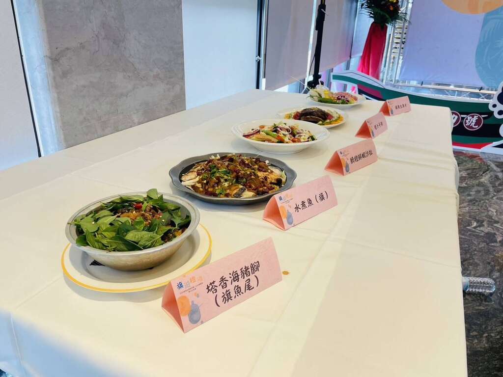 体验品尝东海岸当季美食_图片取自台东县政府县政新闻