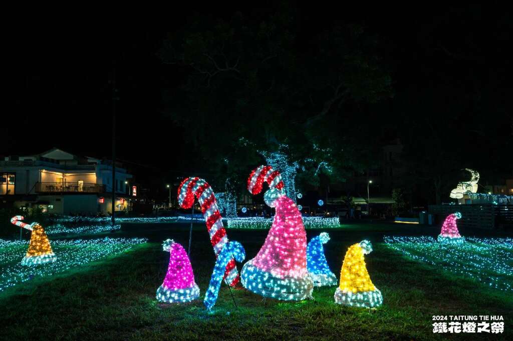 让人仿佛置身耶诞童话中_图片取自台东县政府县政新闻