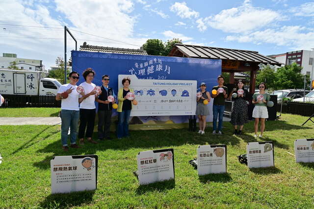 推出「臺東假單計畫」，邀請全國各地朋友遠端數位游牧_圖片取自臺東縣政府縣政新聞