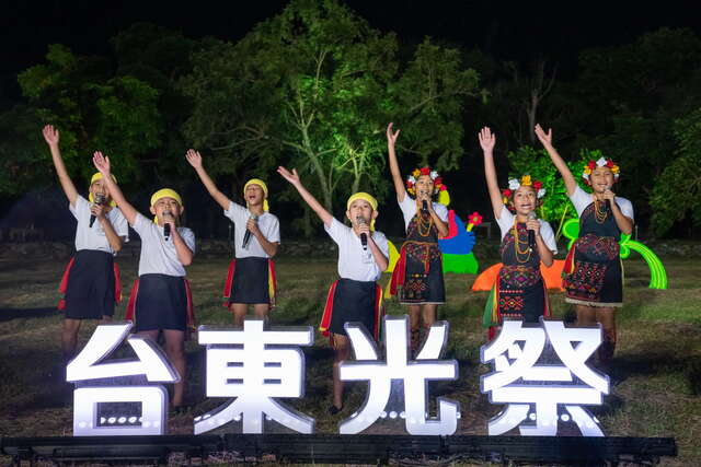 表演活動_圖片取自臺東縣政府縣政新聞