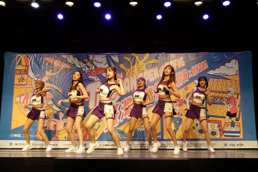 TPBL台灣職籃聯盟「浪LIVE電豹女啦啦隊」演出_圖片取自臺東縣政府縣政新聞
