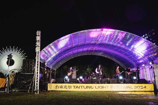 麋先生於台東光祭演出_圖片取自臺東縣政府縣政新聞