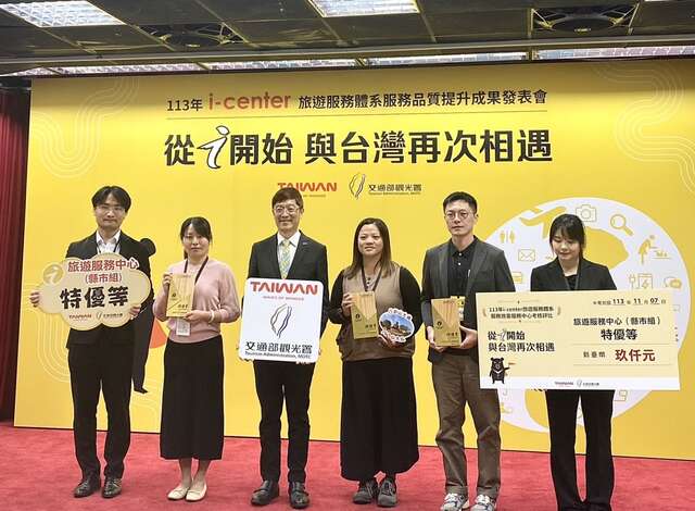 臺東旅服品質超棒！_圖片取自臺東縣政府縣政新聞