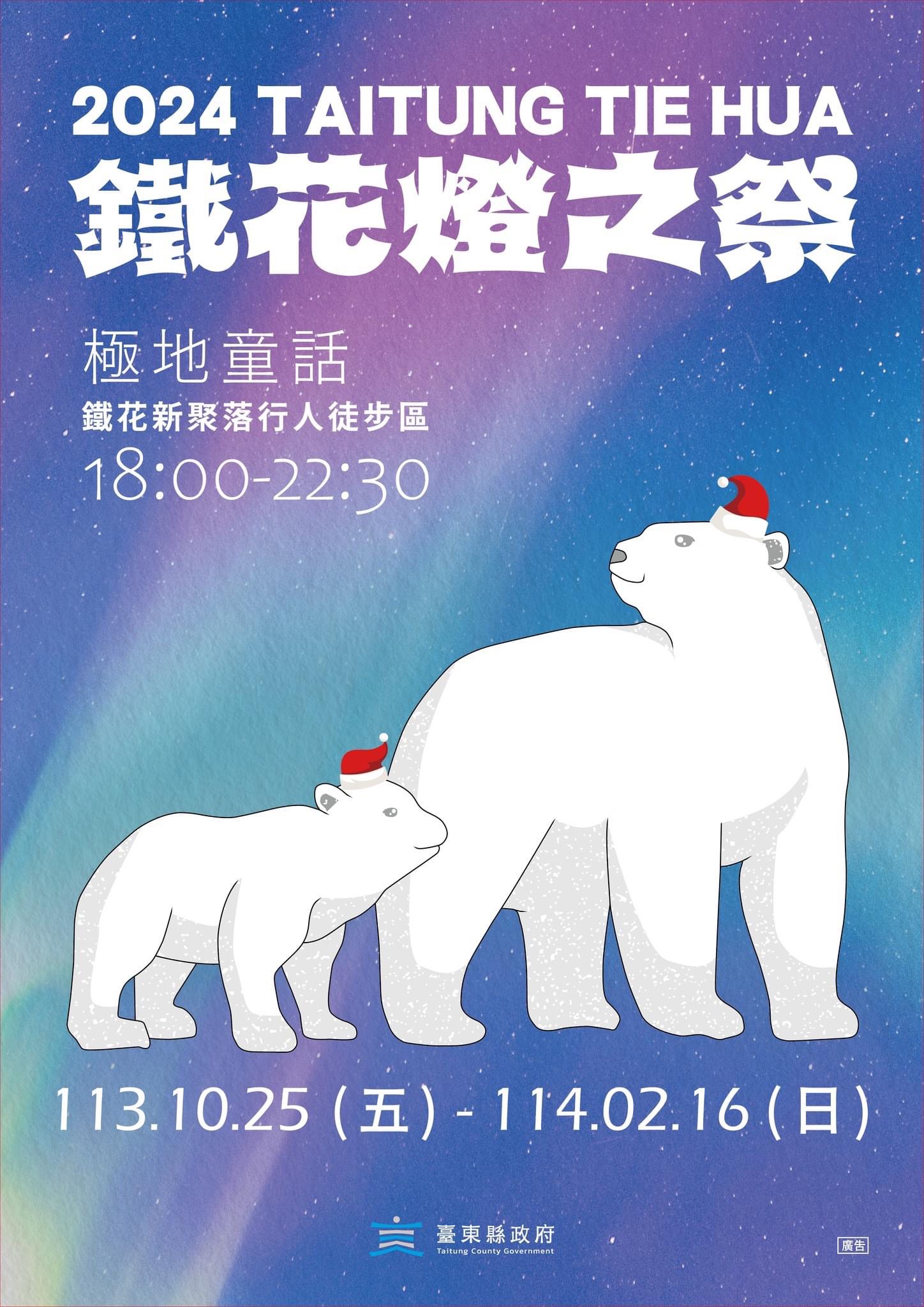 64afaaae-e50d-4d3b-86e0-9b16c60dfdba