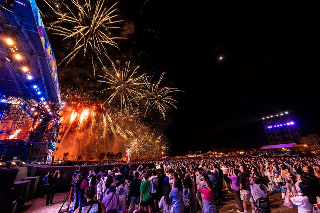 璀璨烟火秀_照片由台东县政府提供