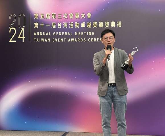 台東縣以「2023臺灣國際熱氣球嘉年華」榮獲公共服務活動銀質獎_圖片取自臺東縣政府縣政新聞