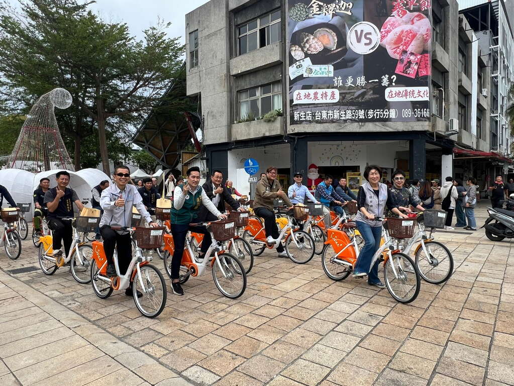 歡迎鄉親與遊客共同用YouBike感受臺東慢生活體驗。_圖片取自臺東縣政府縣政新聞
