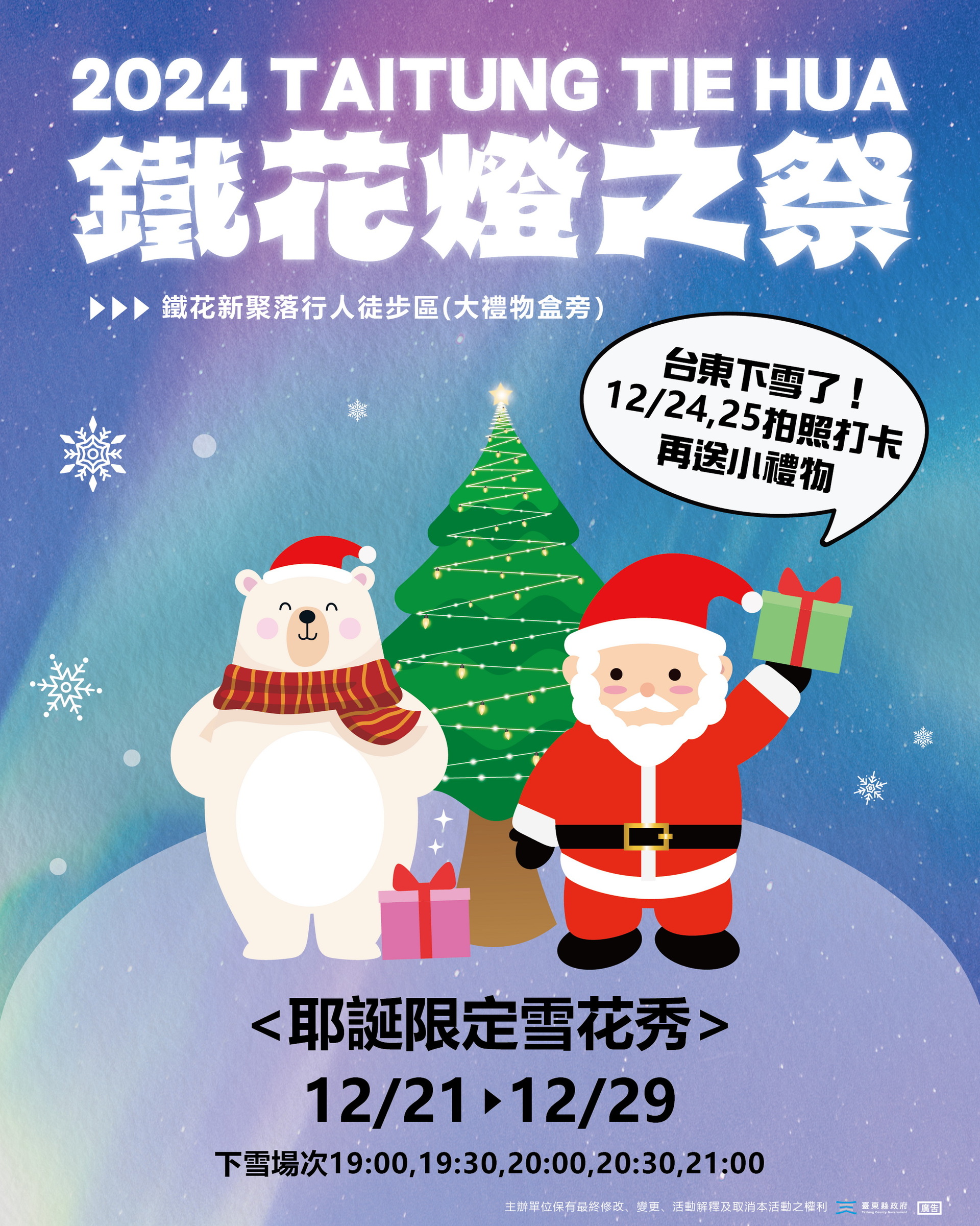 67f51fab-7782-4574-a768-e770289f7b70