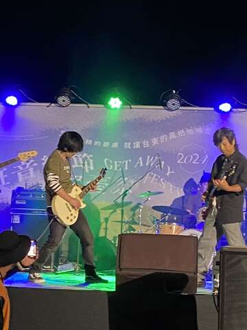 下班音樂節_圖片取自臺東縣政府縣政新聞