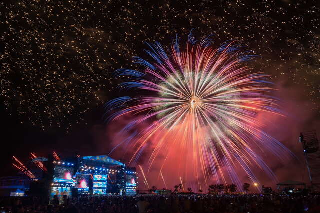 打造240秒具有张力及戏剧感的璀璨烟火迎接2025_图片取自台东县政府县政新闻