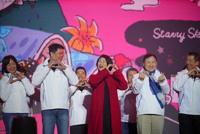 臺東縣政府與TVBS攜手打造「2025台東跨年晚會-東漂去旅行」_臺東縣政府提供