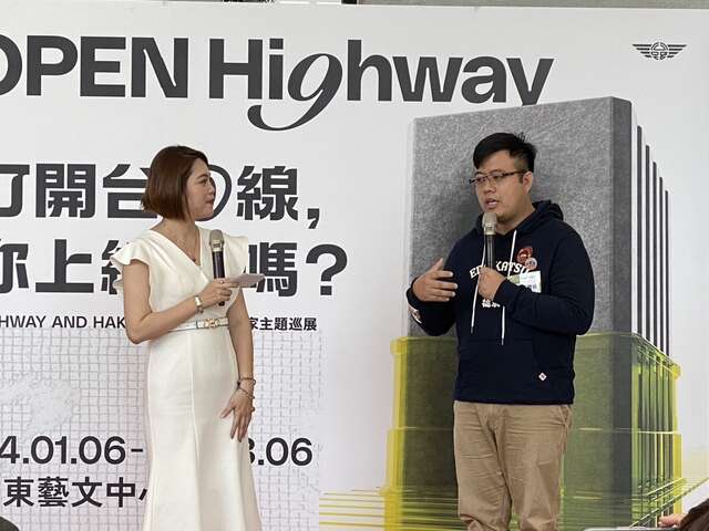 展期自114年1月7日至3月6日於文化處藝文中心1樓展出，歡迎臺東鄉親及各地藝文及公路愛好者蒞臨參觀。_圖片取自臺東縣政新聞