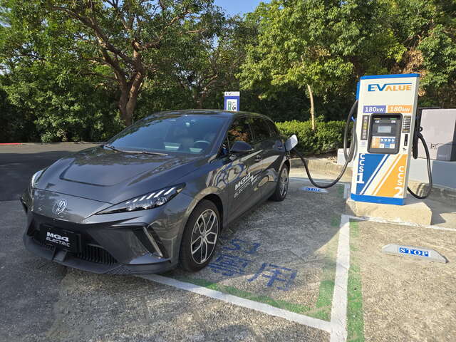 電動車春遊台東超省錢 台東縣府新設22槍充電樁15日啟用 前3個月半價優惠_圖片取自台東縣政府縣政新聞