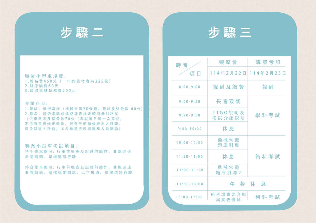 58acee09-ed8d-493c-b867-94f6d55e1a72