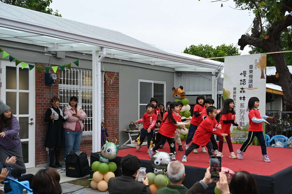 利嘉幼兒園小小兵舞蹈演出_圖片取自台東縣政府縣政新聞