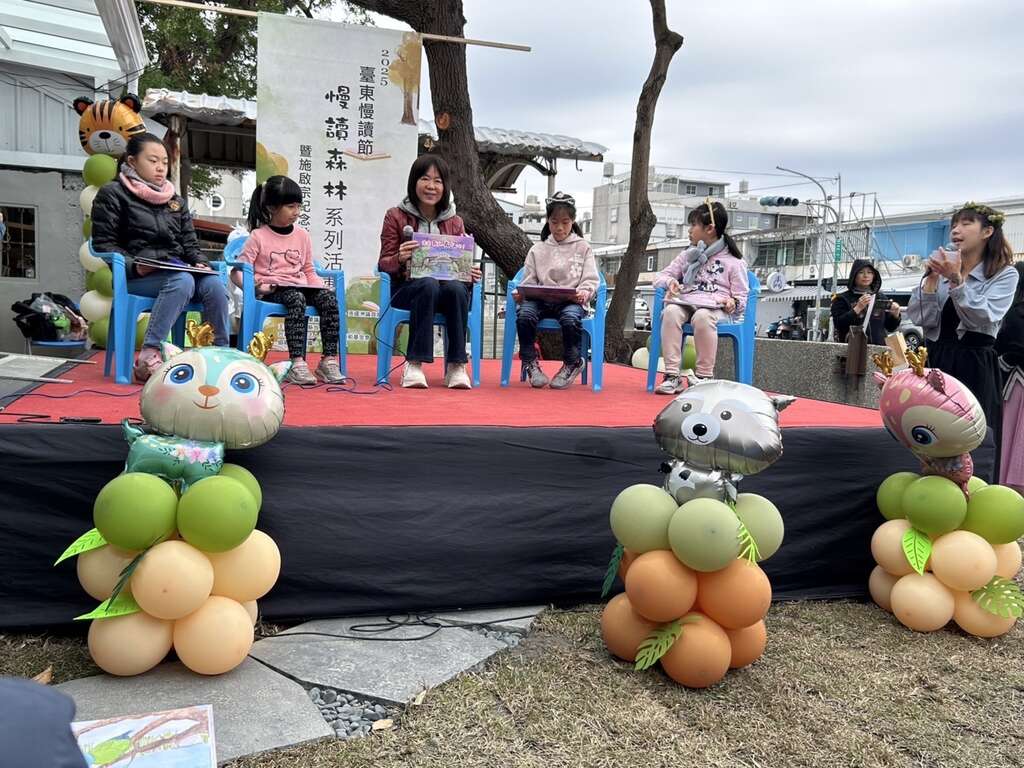 2025臺東慢讀節以打造「一本書，一棵樹，慢慢讀成一座森林」_圖片取自台東縣政府縣政新聞