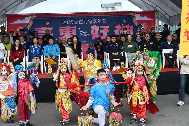 「2025臺東好神-愛在元宵嘉年華」熱鬧展開_圖片取自臺東縣政府縣政新聞