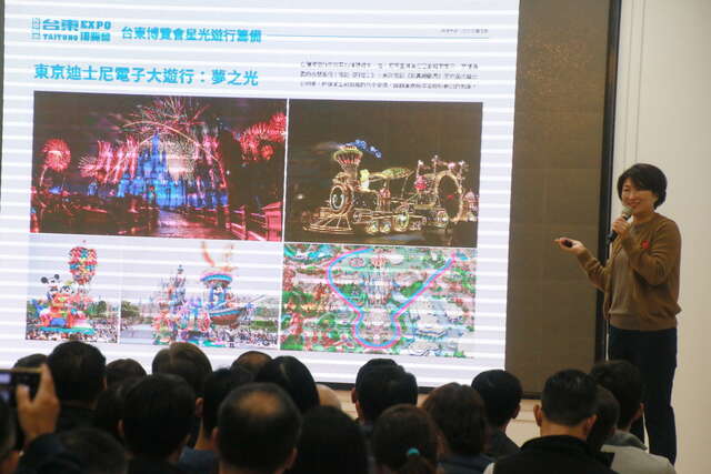 為期一整年的「2026台東博覽會」即將盛大登場_圖片取自臺東縣政府縣政新聞