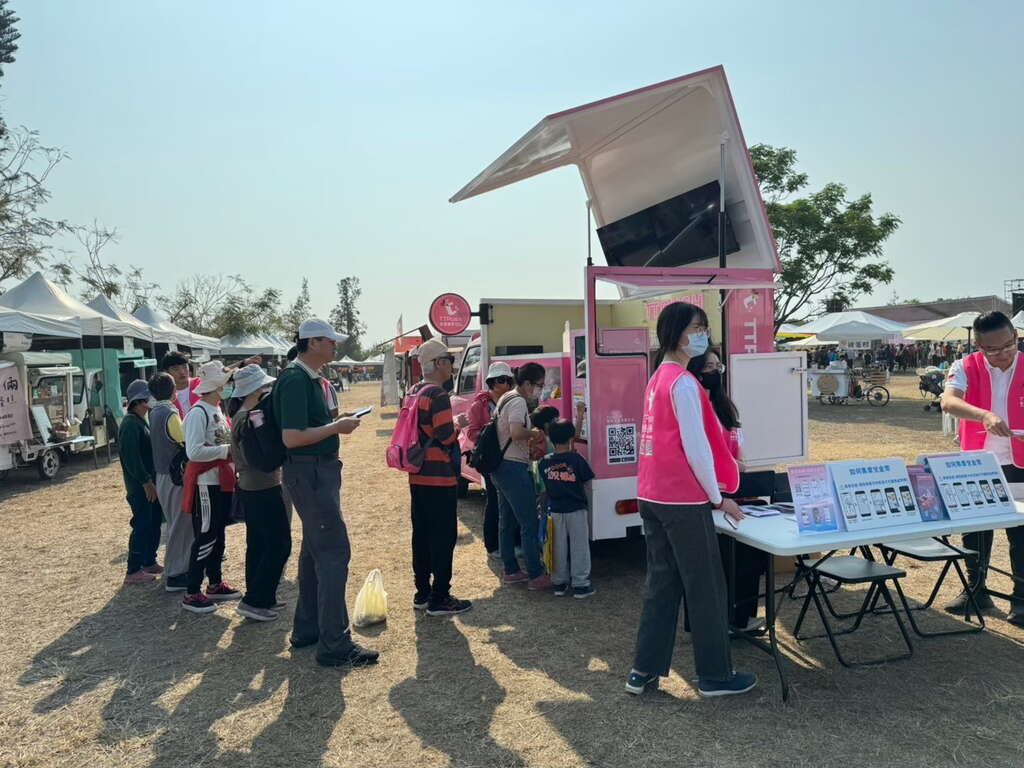 綠色消費換金幣 體驗永續好生活_圖片取自台東縣政府縣政新聞
