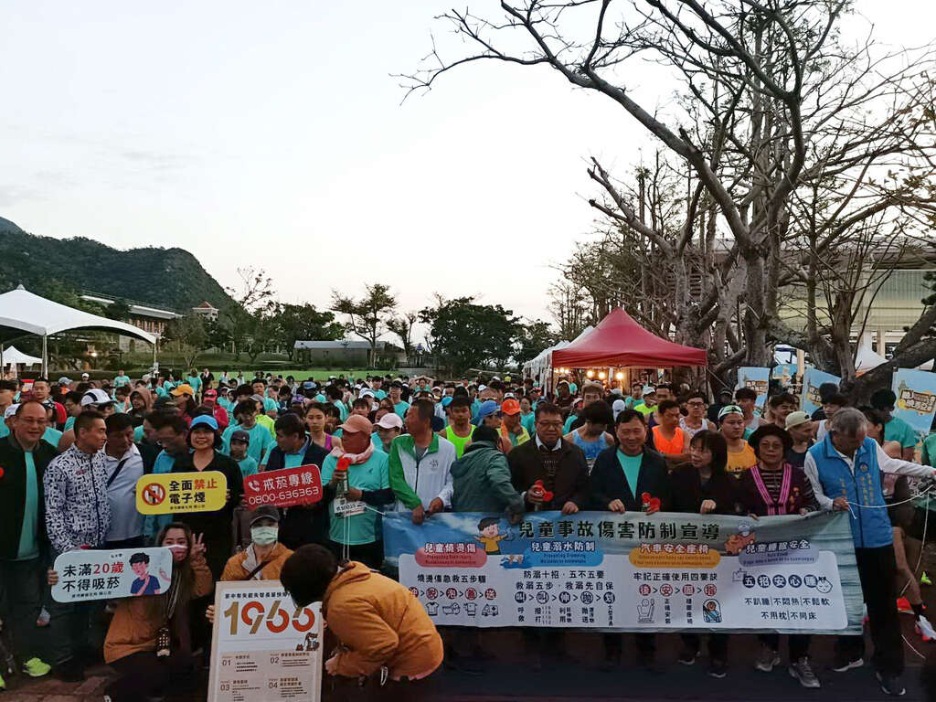 晚仑西亚东河马拉松圆满落幕_图片取自台东县政府县政新闻