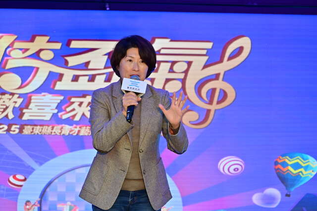 縣長饒慶鈴歡迎各老人會報名參加才藝比賽_圖片取自臺東縣政府縣政新聞