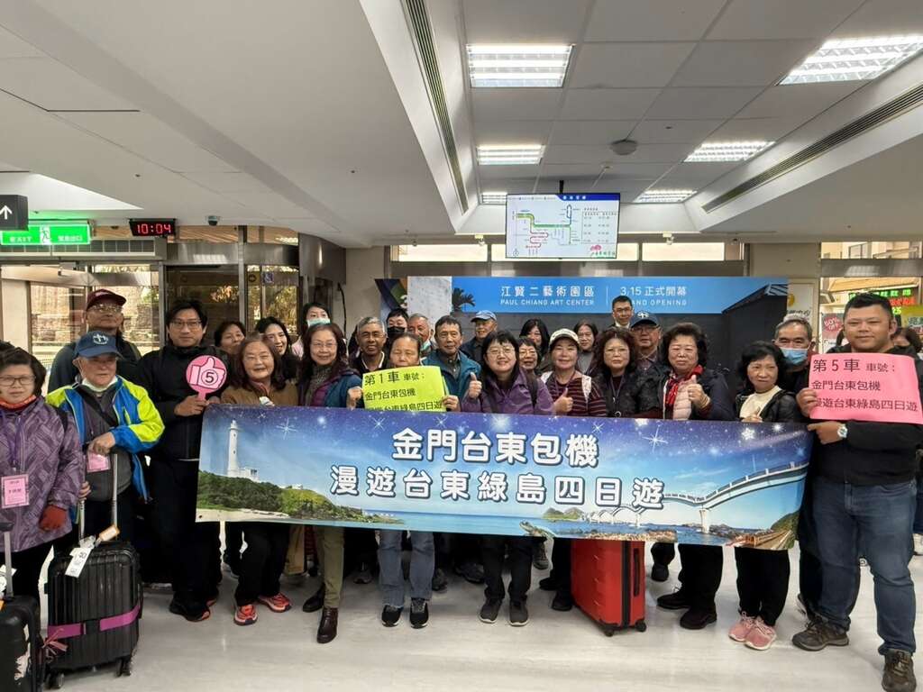 ba4ce665-e334-41dc-addb-9fd58db377ba