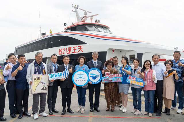 台东县政府推动全国首次民船汰旧换新计画_图片取自台东县政新闻