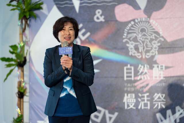 臺東縣長饒慶鈴歡迎大家今年到臺東，感受山海共頻的豐盛能量，療癒身心_圖片取自臺東縣政新聞