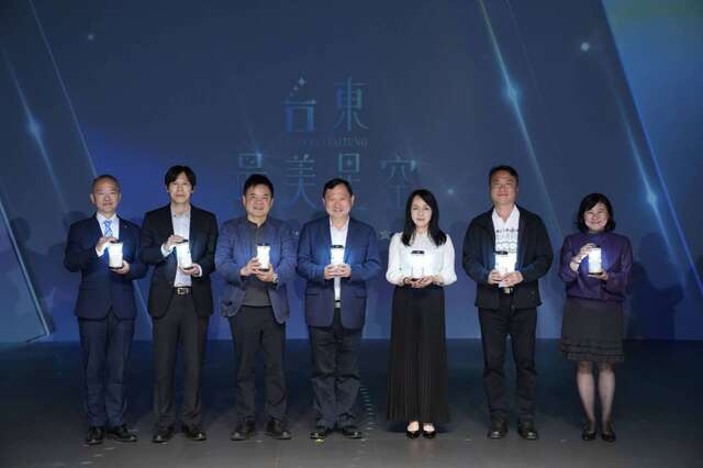 2025年的「台東最美星空」將從5月一路精彩到8月，週週不間斷_圖片取自臺東縣政新聞