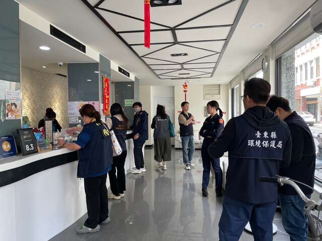 呼籲業者自我檢視營運是否合法，確保遵守相關規定。_圖片取自臺東縣政新聞
