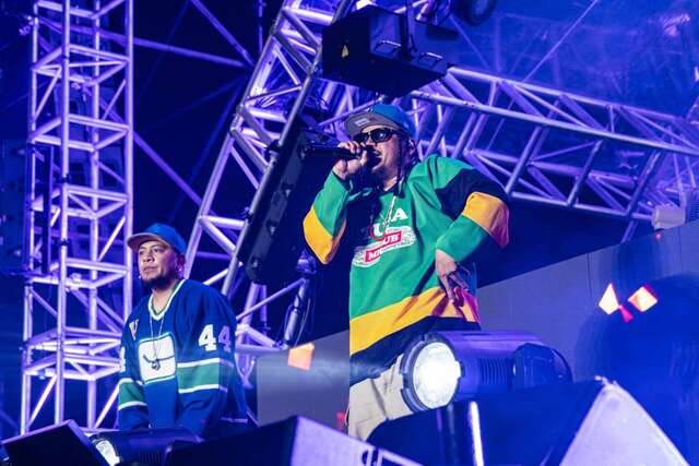 原住民歌手葛西瓦登上电音派对舞台_图片取自台东县政新闻