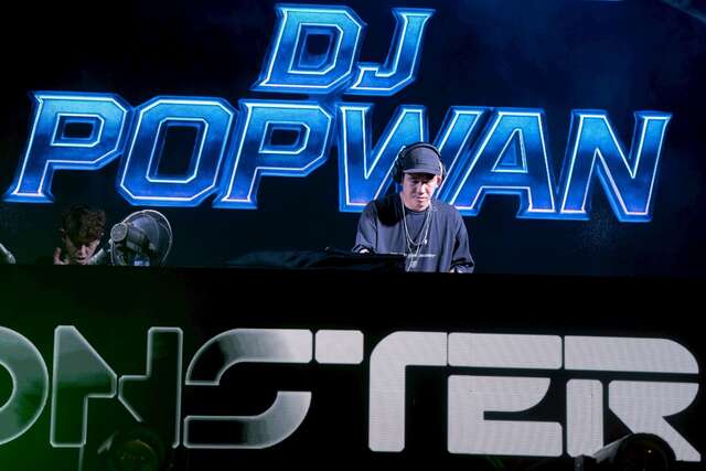 DJ POPWAN_图片取自台东县政新闻