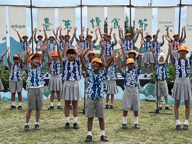 首日邀請在地「成功國小合唱團」拉開序幕_圖片取自臺東縣政新聞