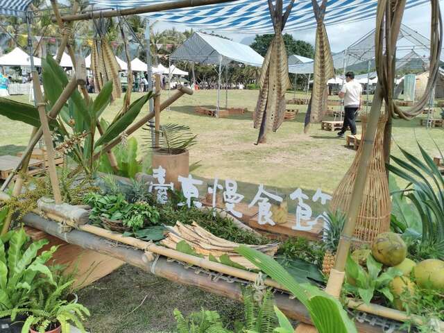 2025臺東慢食節《採集餐桌：潮間流域篇》登場_圖片取自臺東縣政新聞