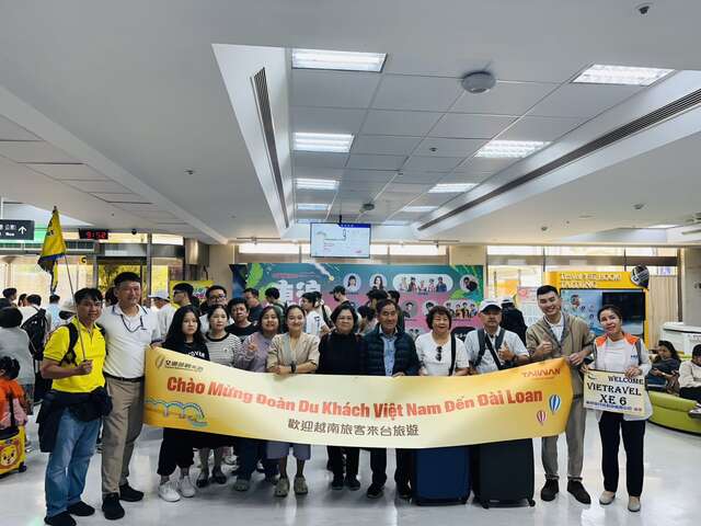 歡迎越南遊客來台旅遊_圖片取自台東縣政新聞