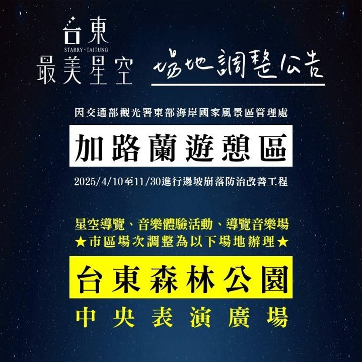 495225093_983942597234305_1589521011022851067_n