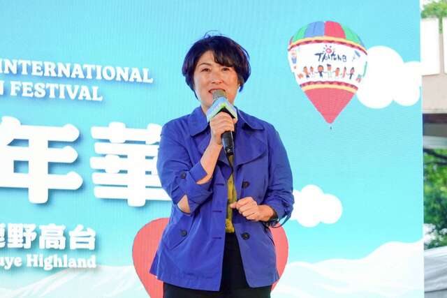 饶庆铃县长表示，县府今年规划的八场热气球光雕音乐会_图片取自台东县政新闻