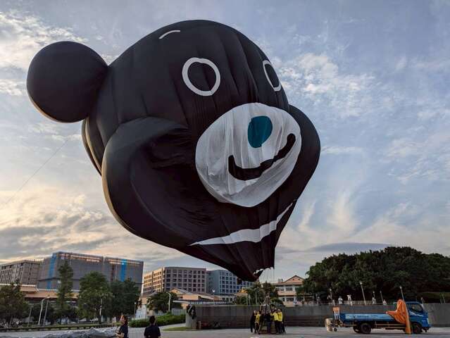 台北市吉祥物「熊赞」热气球与大家见面_图片取自台东县政新闻