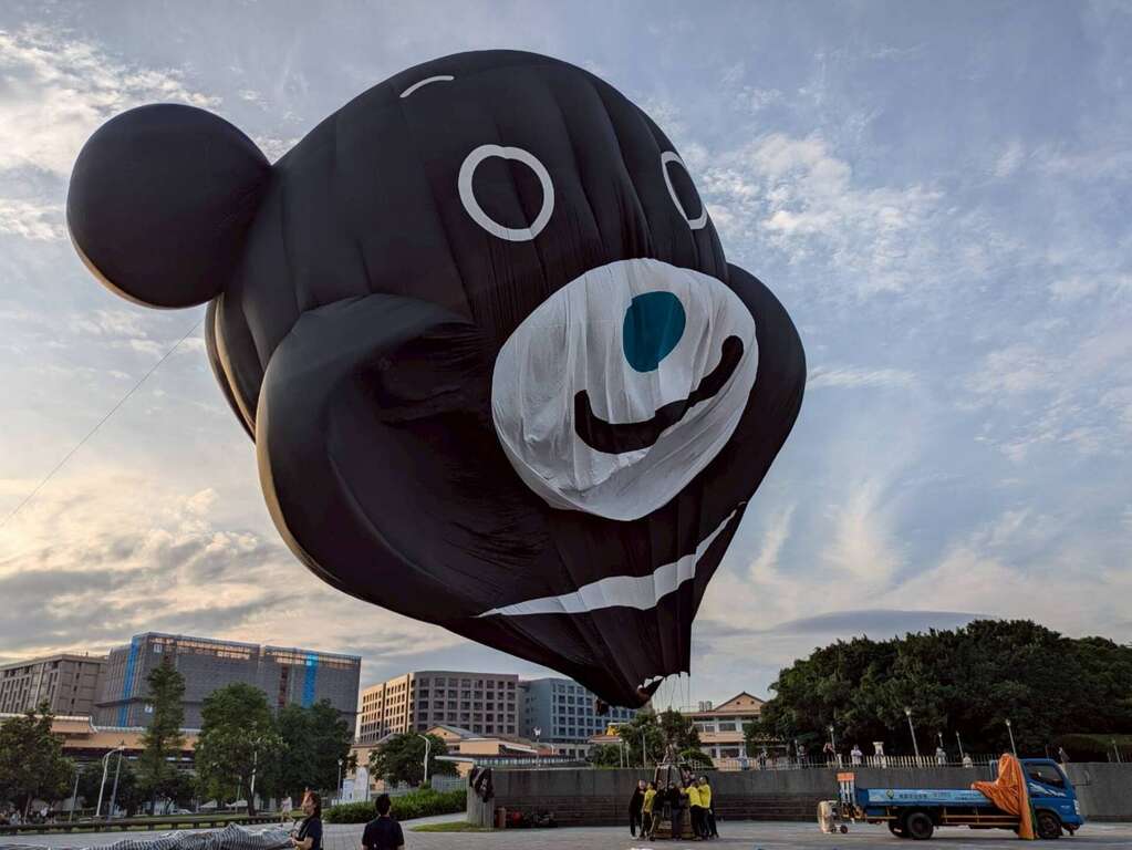 181ec8c2-1091-4022-ae8b-4ff8eca5d334