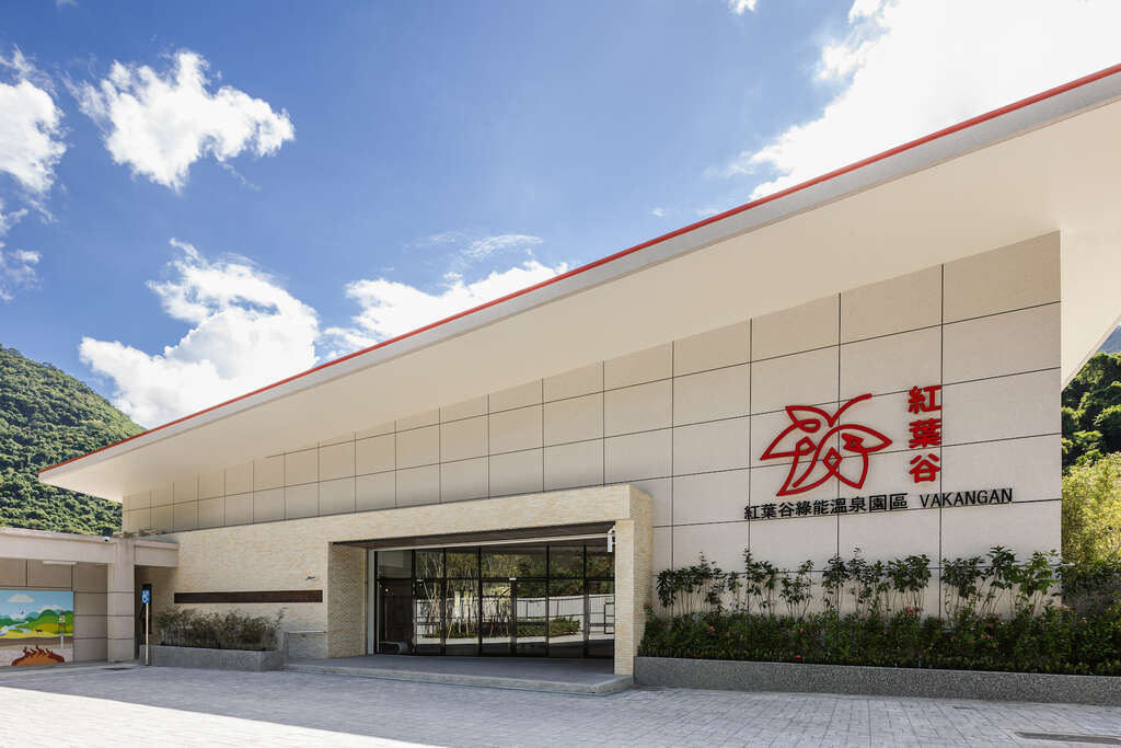 照片來源113年縣府提供照片