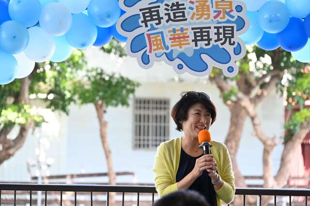 縣長饒慶鈴致詞_照片取自臺東縣政府縣政新聞