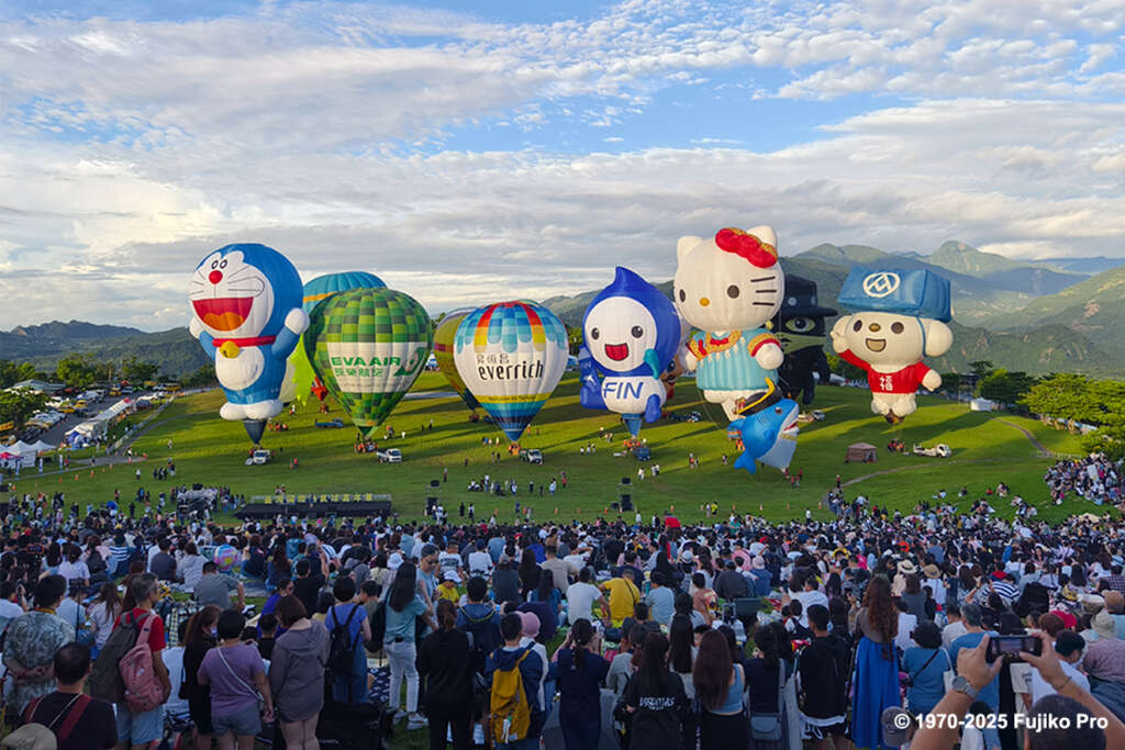 今年夏天,誠摯邀請大家相約鹿野高台,與【哆啦A夢】一同享受歡樂繽紛的夏日記憶。_圖片取自臺東縣政府縣政新聞