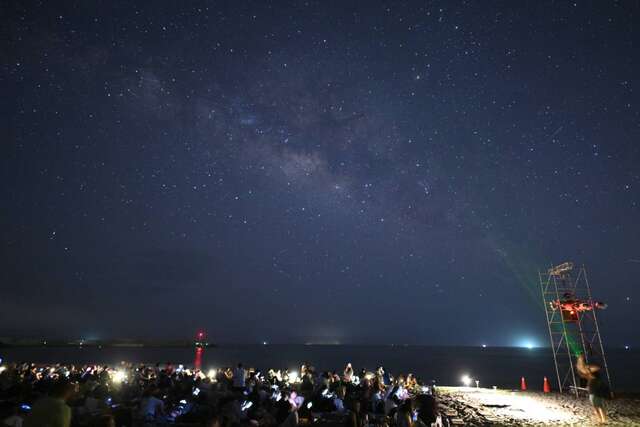 台東最美星空音樂會東河場_圖片取自臺東縣政府縣政新聞