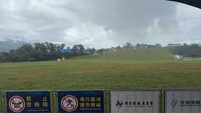 受薇帕颱風外圍環流影響，7/18(五) 下午場活動取消