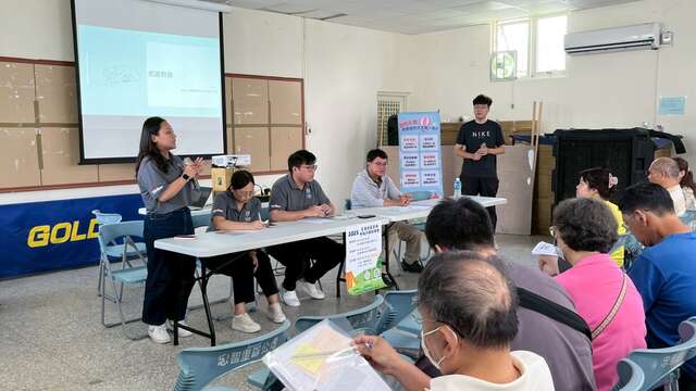 臺東縣政府辦理今年度第三場露營場申設流程說明會_圖片取自臺東縣政府縣政新聞