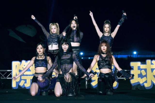 紫月光带来精采演出_图片取自台东县政府县政新闻