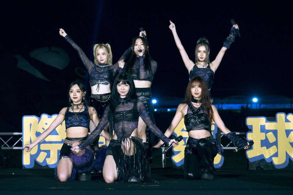 紫月光演出_图片取自台东县政府县政新闻