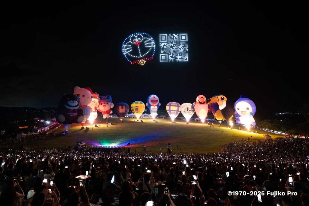 无人机在空中排列的QR Code，让现场观众即时参与抽奖活动_图片取自台东县政府县政新闻