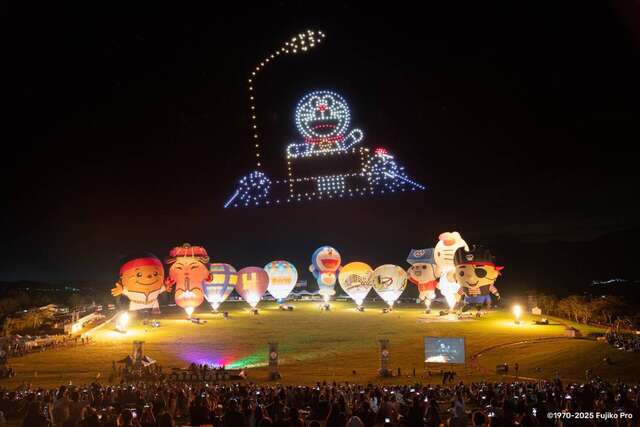 無人機X熱氣球光雕音樂會_照片臺東縣政府提供